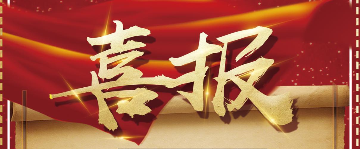 灰色词代发收录